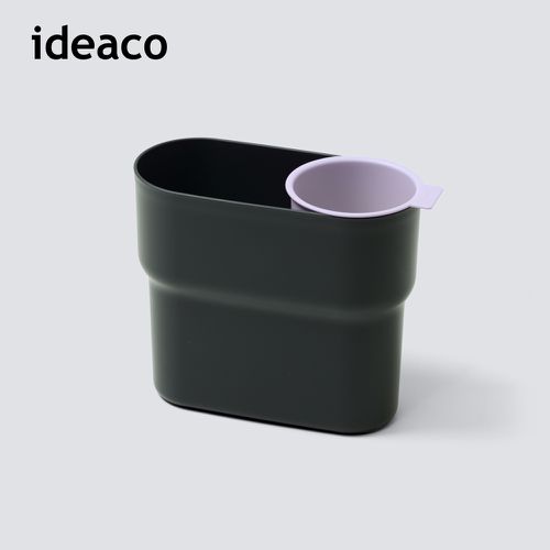 日本IDEACO - 極簡風小型分類垃圾桶/收納桶-深炭灰/紫-7L