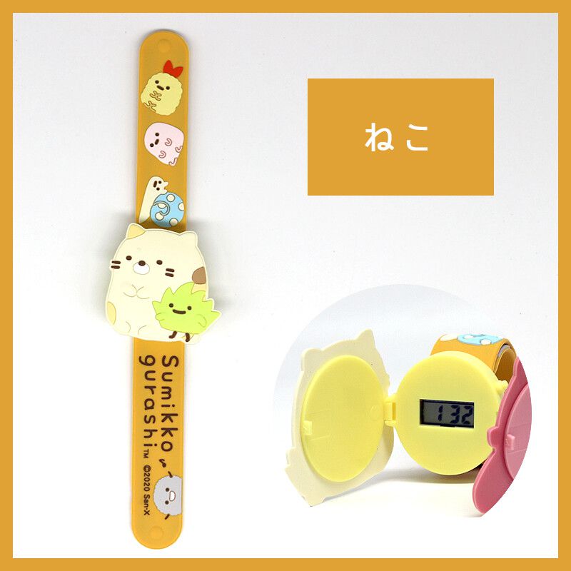 日本代購 - 角落生物 兒童手錶-貓咪-掀蓋/啪啪圈錶帶款 (橘)