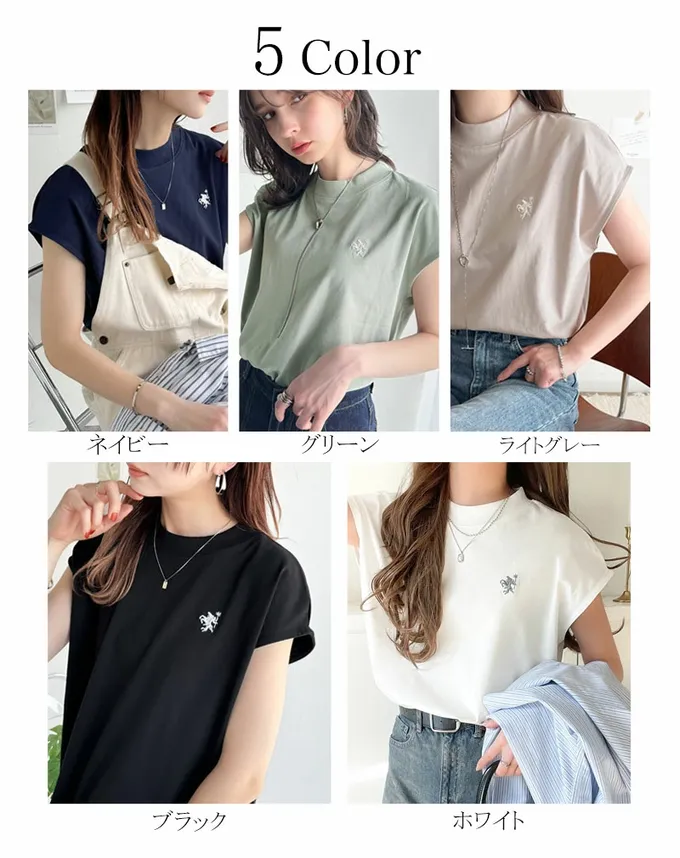 日本 Classical Elf - 刺繡logo魅力法式袖上衣-小立領-海軍藍