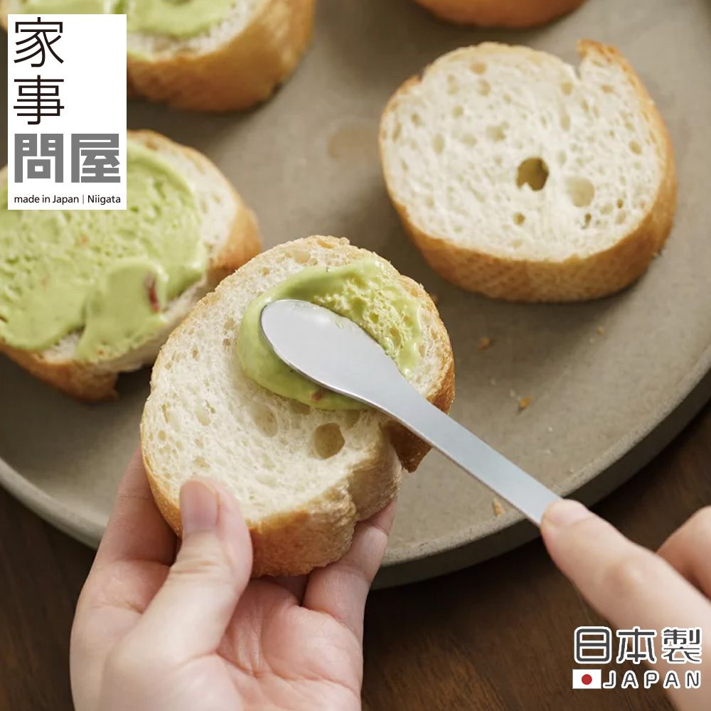 日本製不鏽鋼醬料勺/抹刀(買一送一)