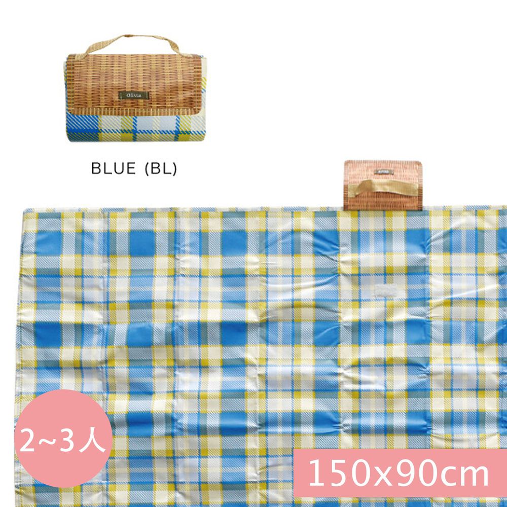 日本現代百貨 - 輕便可收納 防水野餐墊(2-3人)-藍黃格紋 (150x90cm)