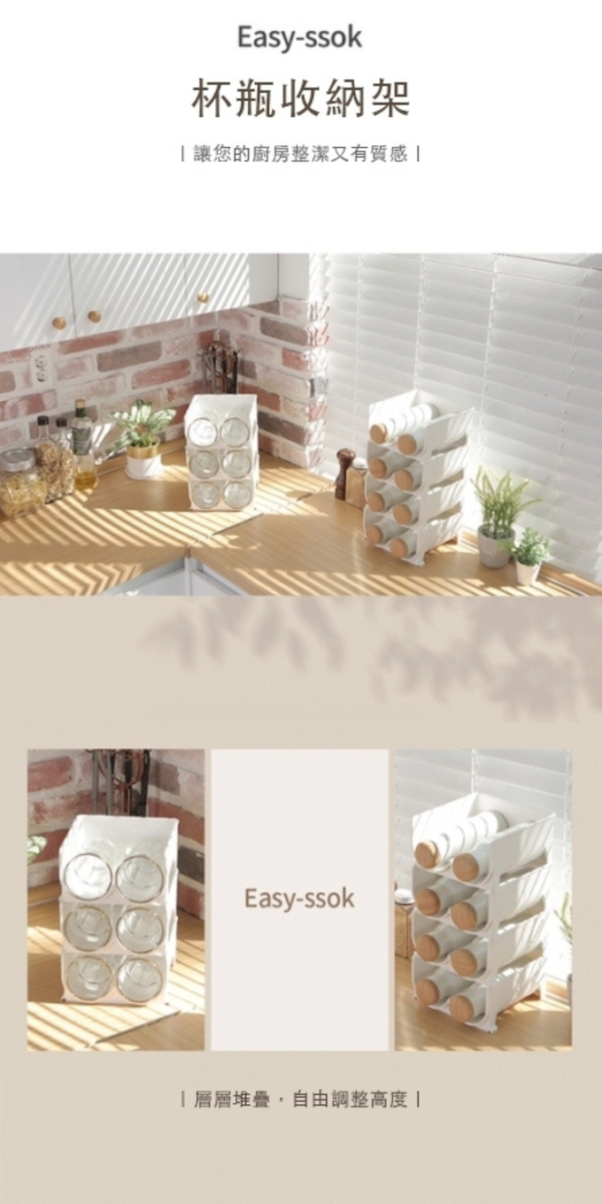 收納盒,桌面整潔,強迫症好物,居家,生活選品,收納推薦