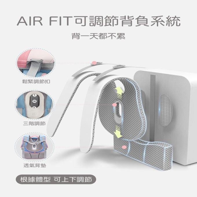 Rainbow Girl - 喵咪包-草莓粉