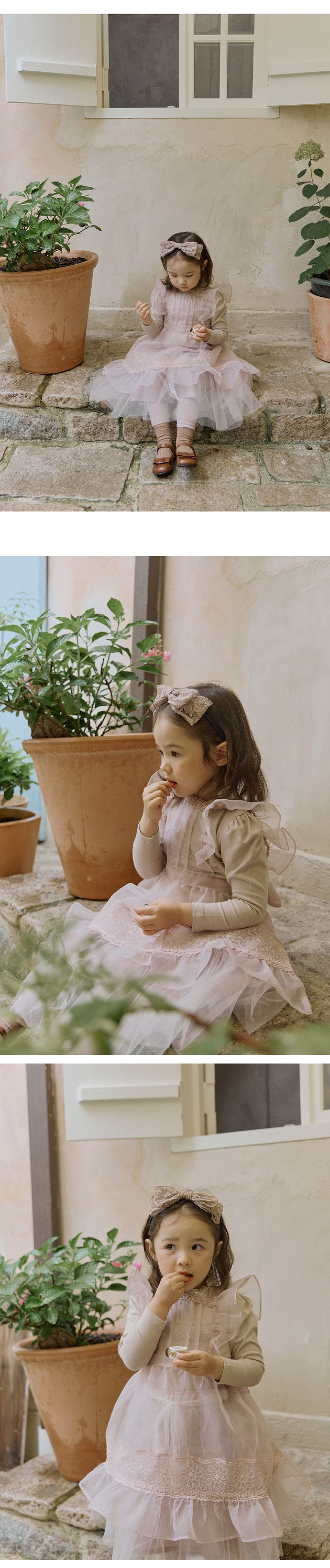 韓國 Puellaflo - 迷人蕾絲中長背心裙-藕粉