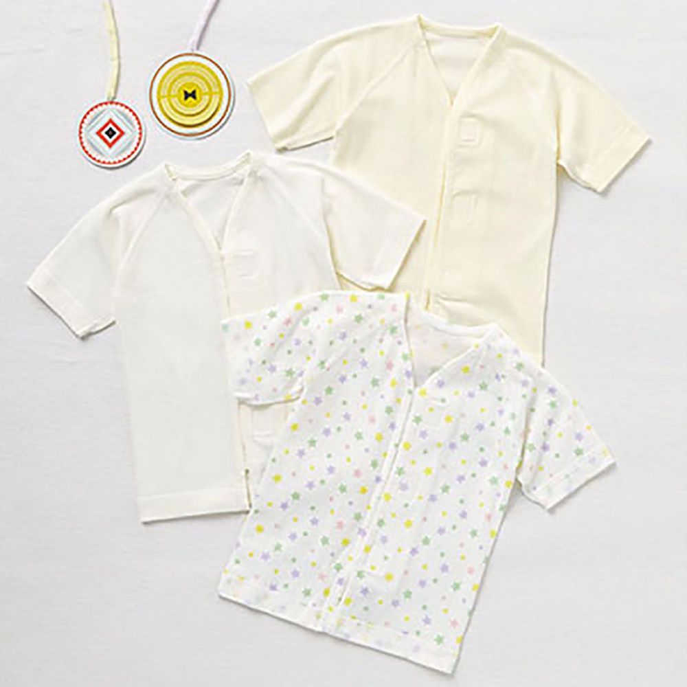 日本 Combi - mini系列-純棉肚衣(黏貼式) (60-70)-星星3件組