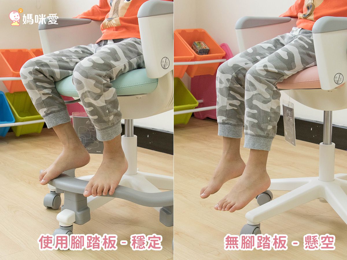 iloom怡倫家居 - Ringo-i (一秒收心-固定型) 專注學習兒童成長椅/兒童椅-輕柔甜粉