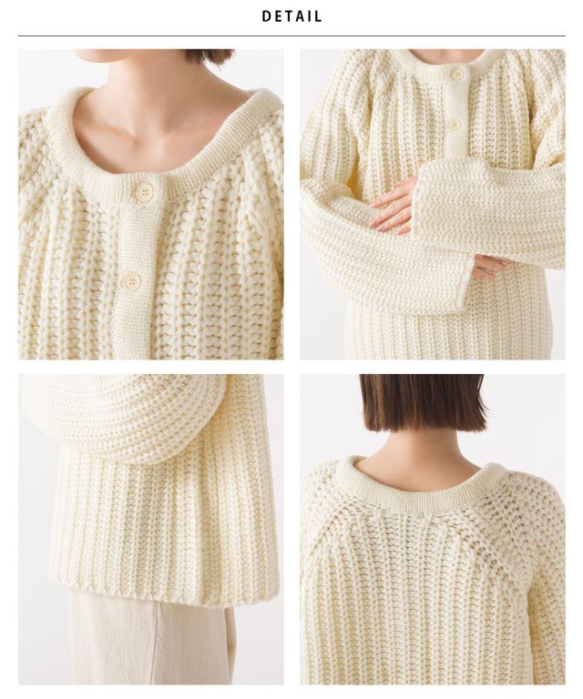 日本 OMNES - 羊毛混圓領編織毛衣-淺灰