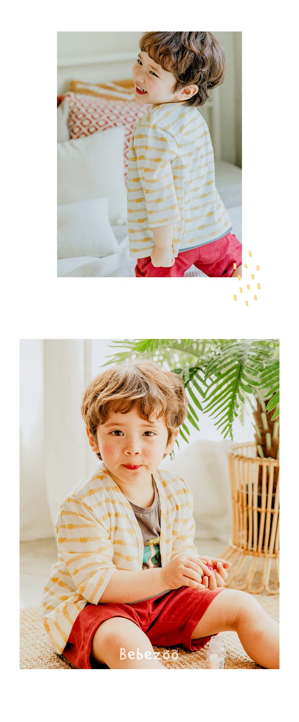 韓國 Bebezoo - 大象條紋小外套-黃