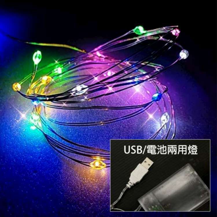 MODACore 摩達客 - 耶誕-38cm桌上型聖誕裝飾四角樹塔(紅金系)+LED20燈彩光銅線燈串(USB/電池燈兩用)_本島免運費