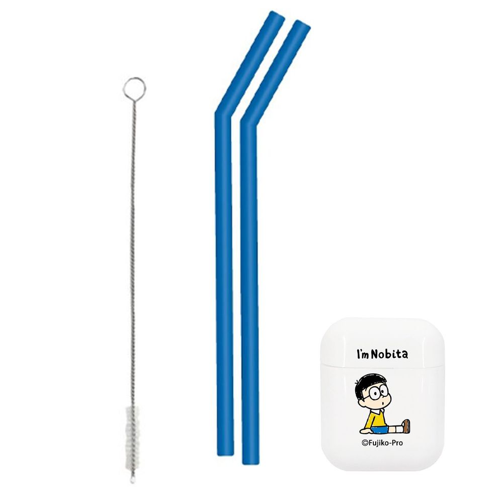 日本 Hashy - 便攜型矽膠吸管兩入組(附收納盒+清洗刷)-大雄 (直徑7mm*18.5cm)