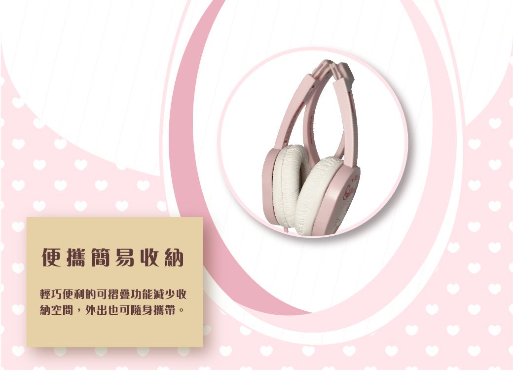 Hong Man - 三麗鷗系列 兒童耳機 麥克風款-Hello Kitty