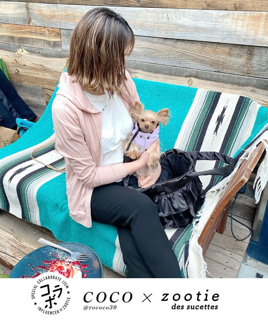 日本 zootie - 抗透汗 純棉抗UV防曬外套-靛藍