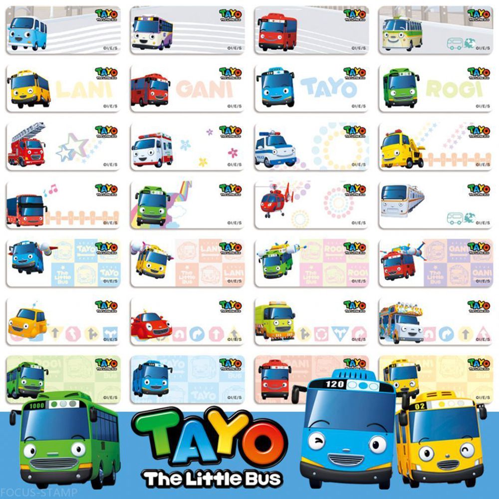 可愛卡通印章 - 姓名貼紙-小巴士TAYO (小尺寸 2.2*0.9cm)-300小張