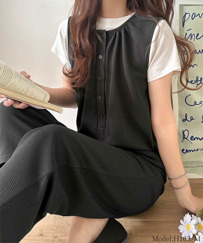 日本 Classical Elf - 亨利領簡約風紋理連身褲-摩卡