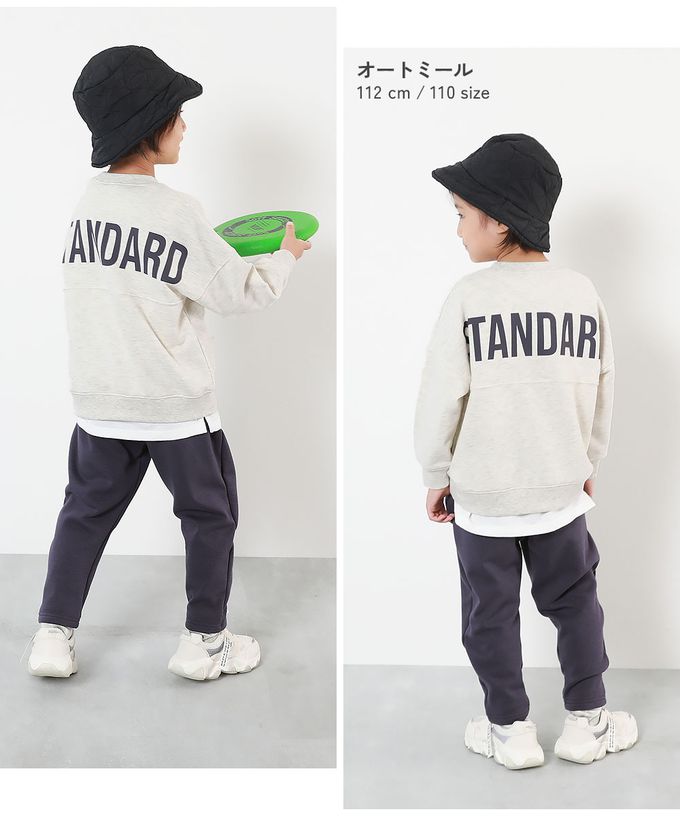 日本 devirock - 背後英文標語長袖上衣-黑