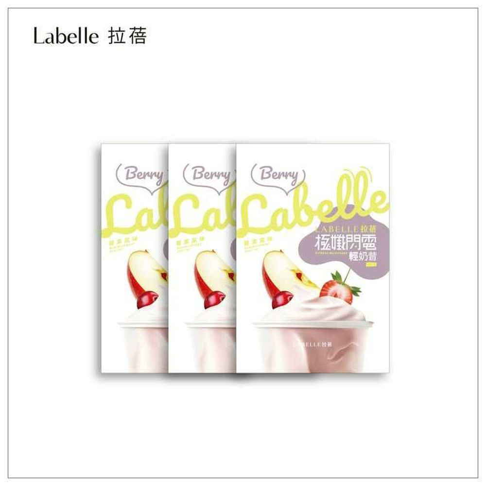 極孅閃電輕奶昔 莓果風味  (3盒18包）