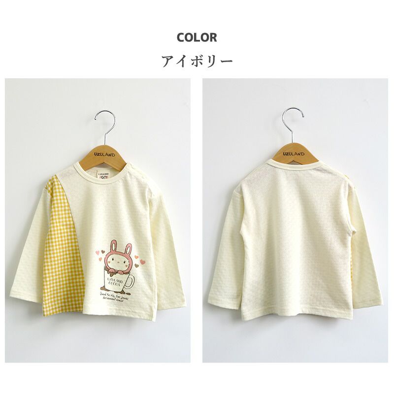 日本 ZOOLAND - 童趣印花長袖上衣-小兔格紋拼接-桃粉