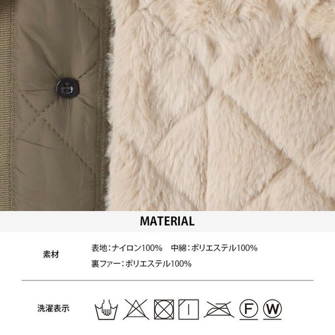 日本 OMNES - 超柔厚刷毛高密度衍縫圓領外套-杏