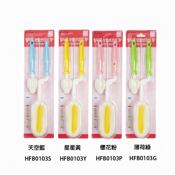 正韓 hibee - 極柔細各類水瓶/水壺/保溫瓶/奶瓶 萬用海綿刷(旋轉型)+海綿隙縫刷+吸管刷-HFB0103