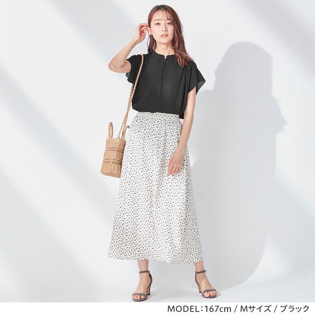 日本 BELLUNA - 微立領楊柳雪紡短袖上衣-冰河灰