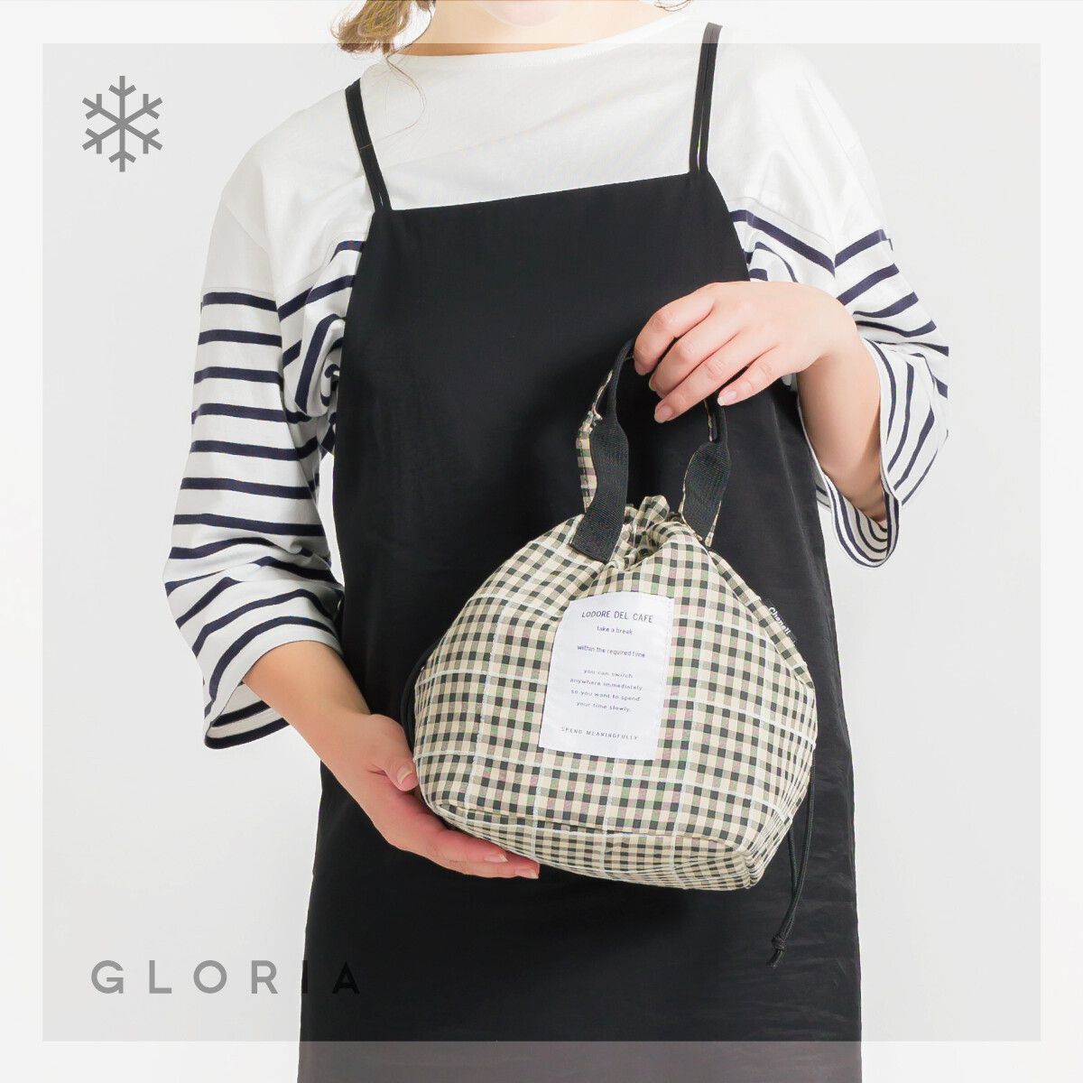 日本代購 - 抽繩束口保溫保冷便當袋-格紋-寶貝藍 (27x19×16cm)