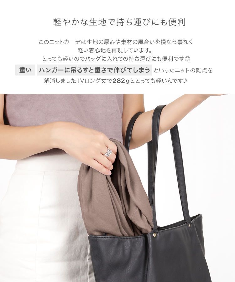 日本 Kobe Lettuce - 可機洗 柔軟舒適薄針織外套-煙燻藍