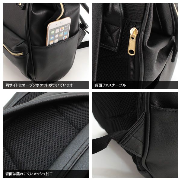 日本 Anello - 日本大開口皮革後背包-mini小尺寸-LV薰衣紫