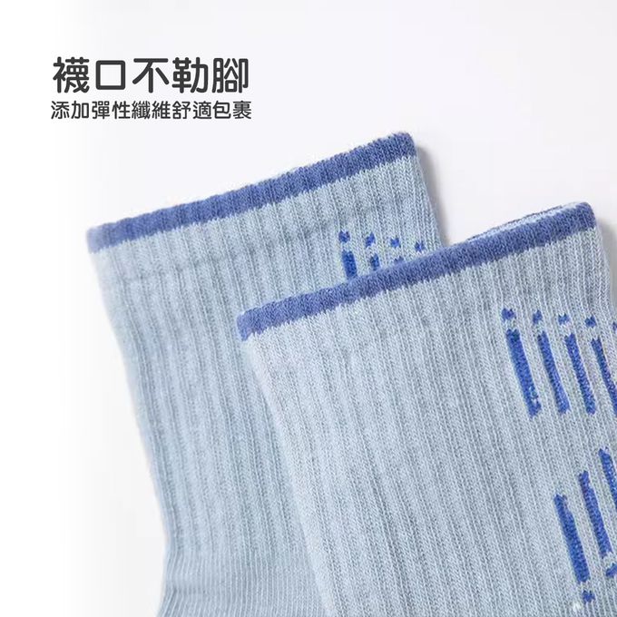 腳ㄚ子 - 幼/兒童棉質中筒襪 童襪 襪子 棉襪 兒童襪-音速小子