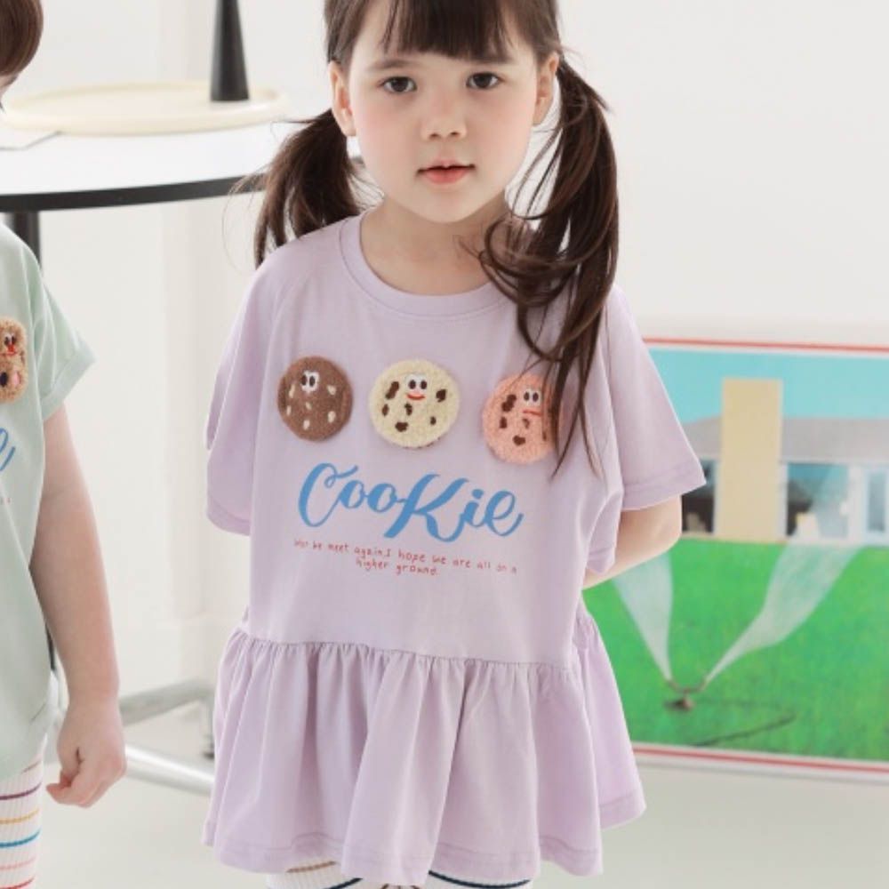 毛絨餅乾短袖短洋裝-紫