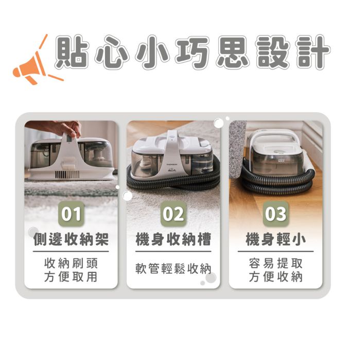 USB充電，無線設計，居家車用都方便