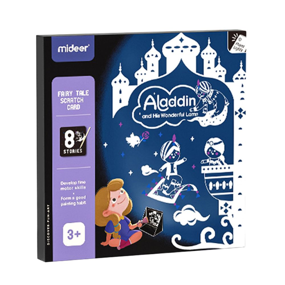 MiDeer - 可投影童話刮畫卡-阿拉丁