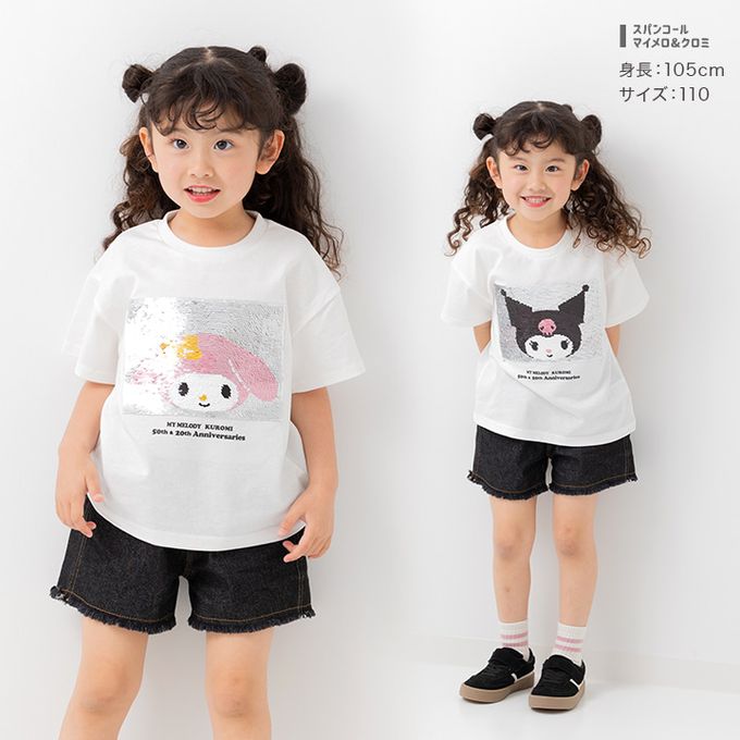 日本 Chil2 - 聯名款 100%純棉短袖上衣-卡通人物美樂蒂(亮片款)-粉紫