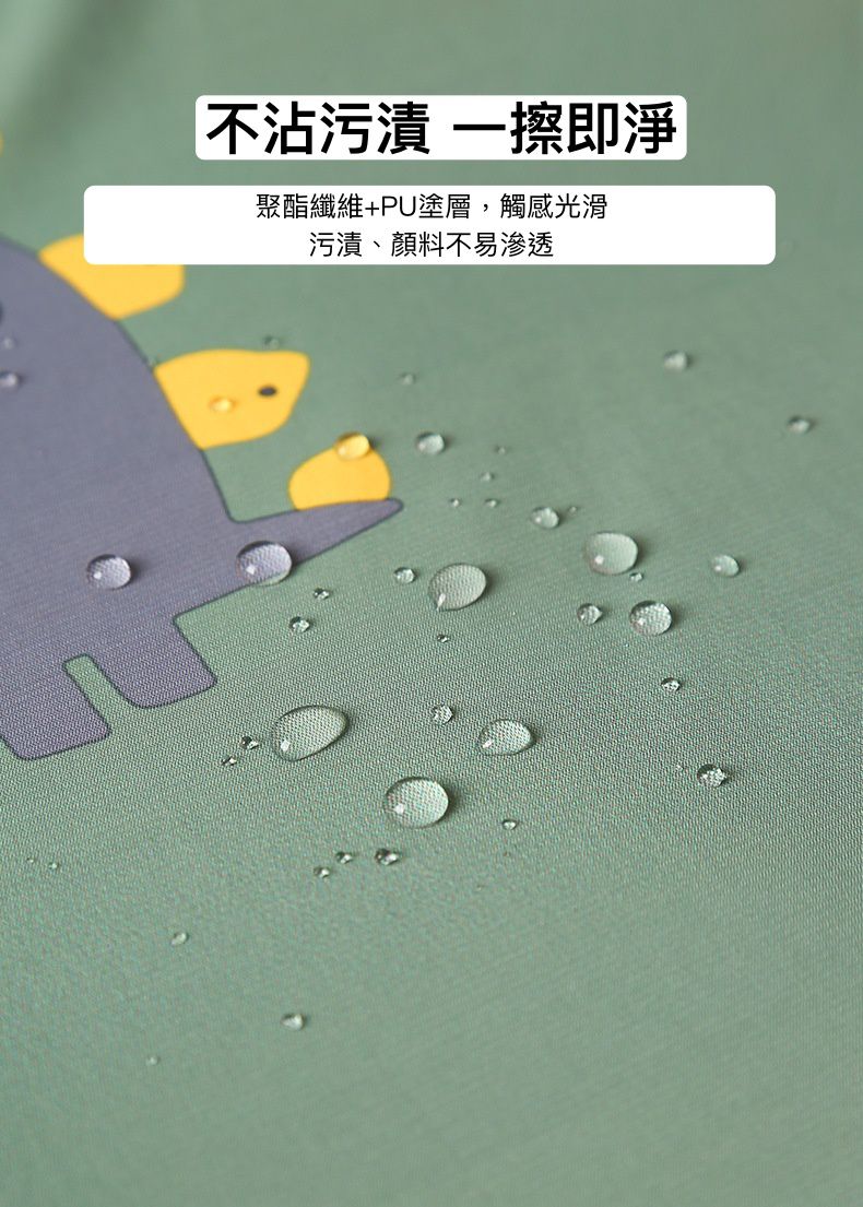 兒童防水畫畫衣套裝-獅子-藍色