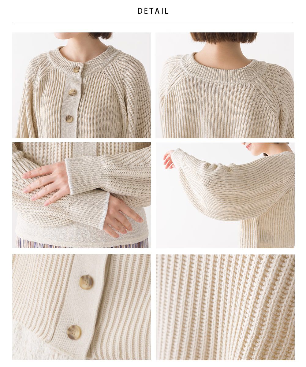 日本 OMNES - 圓領俏麗短版粗針織外套-淺卡其