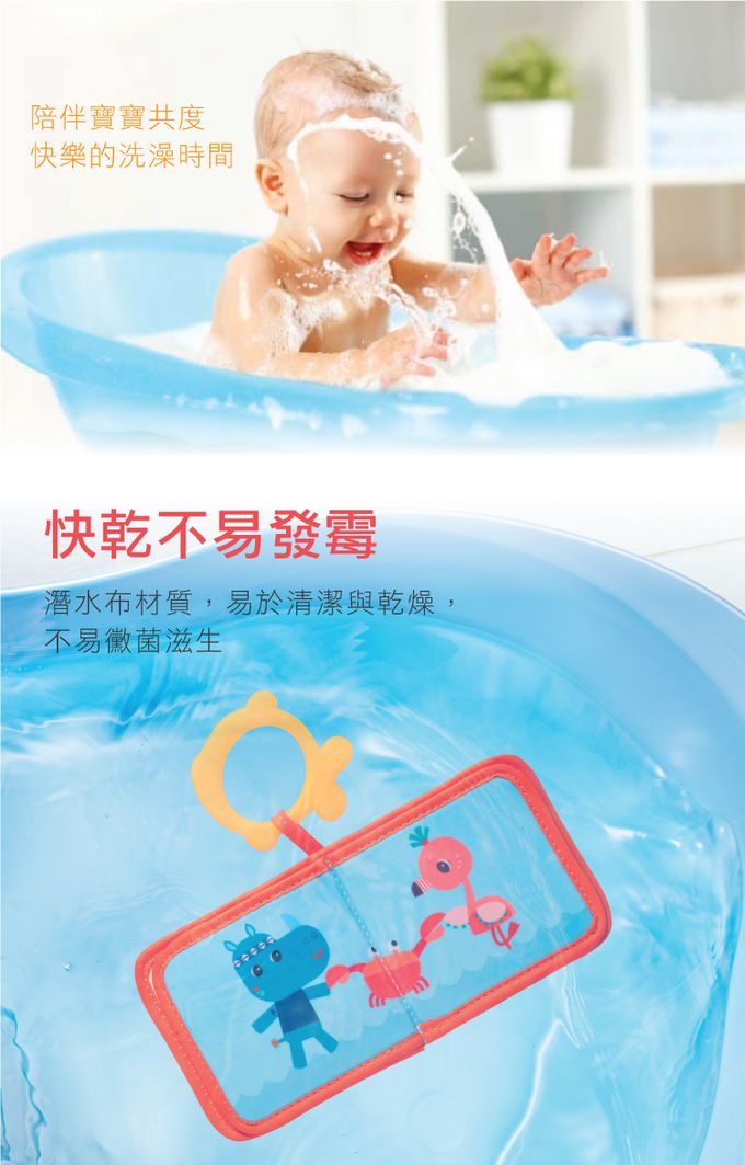 比利時 Lilliputiens - 洗澡時光-快樂農場