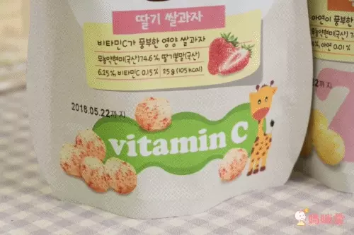 韓國媽媽都知道！【Bokumjari】福音之樂即食粥/果昔/糙米餅/泡芙