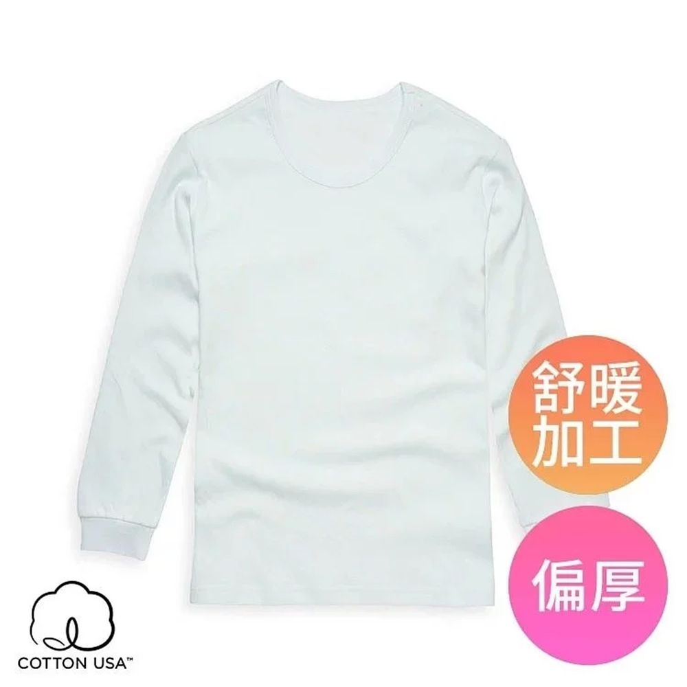 Annypepe - 兒童舒暖雙層純棉長袖衛生內衣-綠色 (160-170cm)