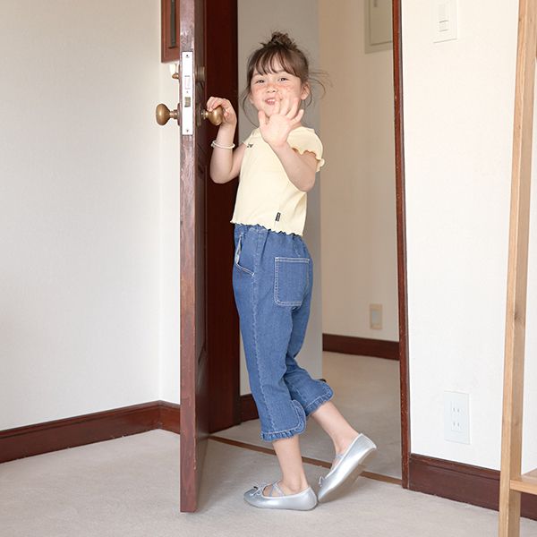 日本 Lycee mine - 彈力舒適荷葉邊七分褲-象牙白