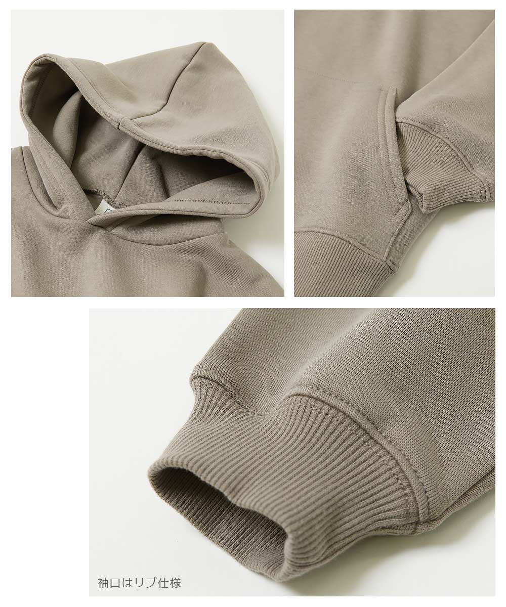 日本 devirock - 柔軟刷毛長袖口袋帽T-淺灰杏