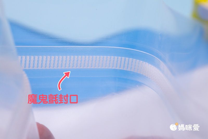 BT21新上市！【PlayBag 瘋狂小袋】抗菌繽紛夾鏈袋/密實袋