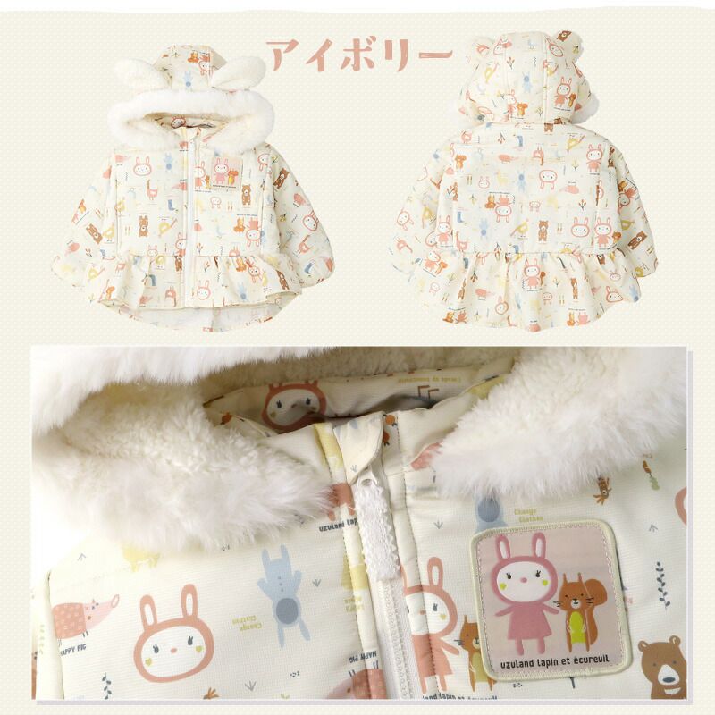 日本 ZOOLAND - 防寒防潑水鋪棉保暖外套-兔兔耳朵-粉紅