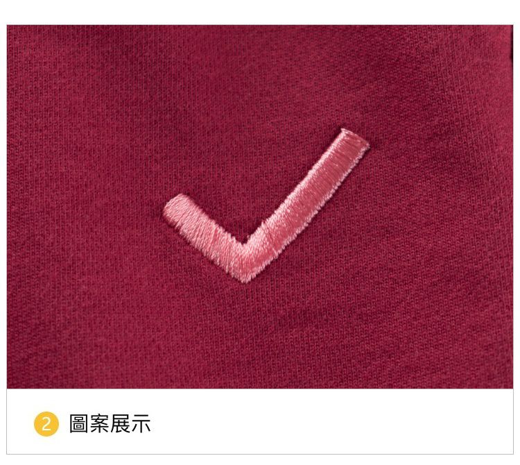 純棉腰鬆緊束口運動長褲-小勾勾-深藍色