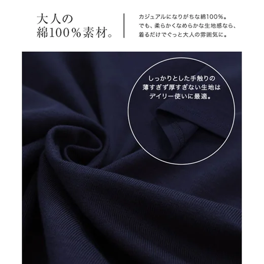 日本 BELLUNA - 澎澎袖五分袖長洋裝-藍