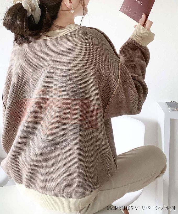 日本 Classical Elf - Java 4WAY印花厚磅針織上衣-左胸棕色LOGO-杏