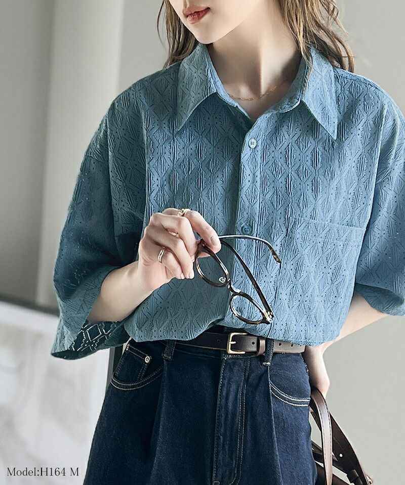 日本 Classical Elf - 優雅幾何蕾絲短袖襯衫-淺灰