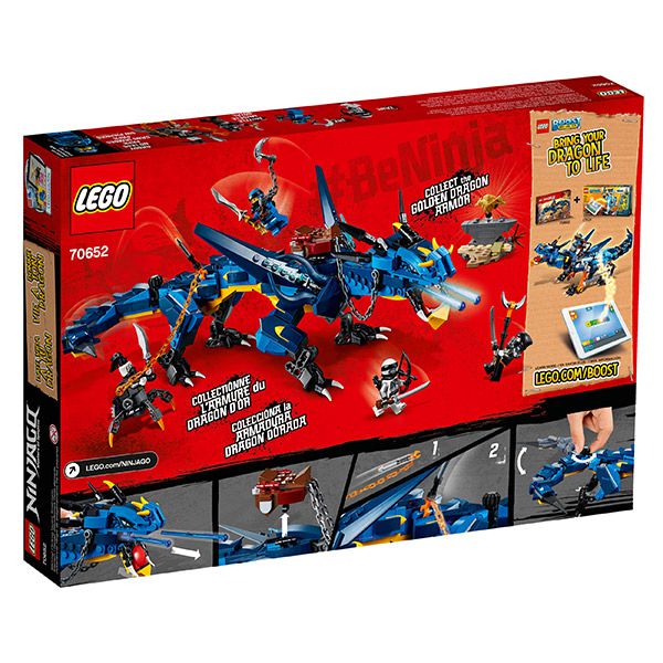樂高 LEGO - 【LEGO樂高】NINJAGO忍者系列 70652 忍者閃電暴風龍