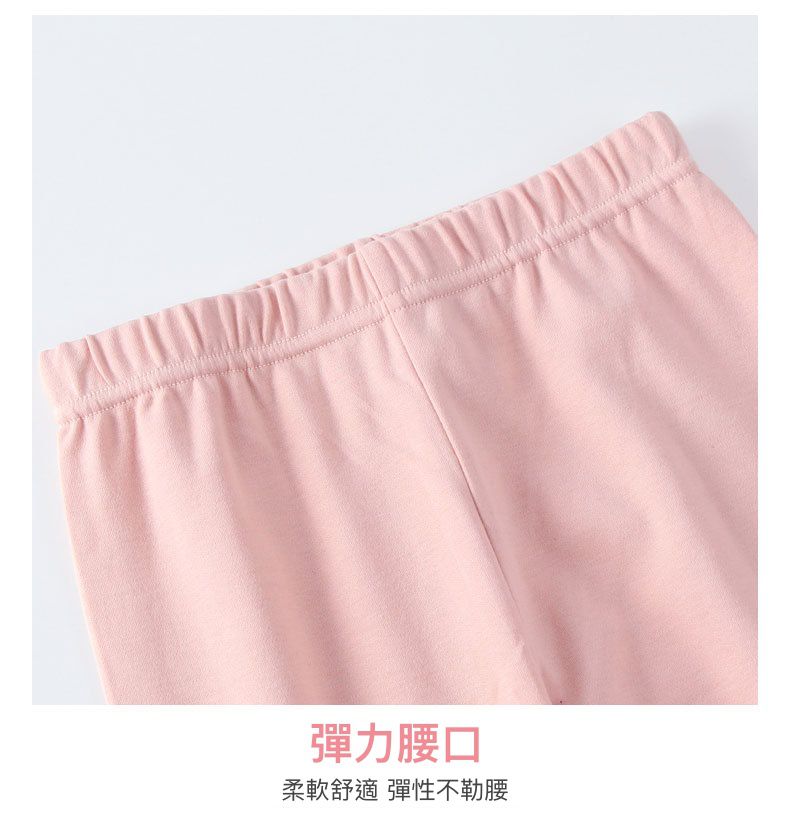 MAMDADKIDS - 純棉排扣睡衣套裝-藍色