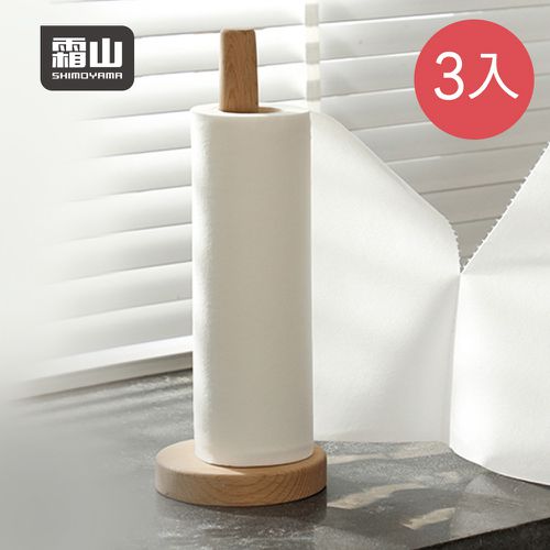 日本霜山 - 強效吸油吸水廚房料理紙巾(50撕)-3捲組