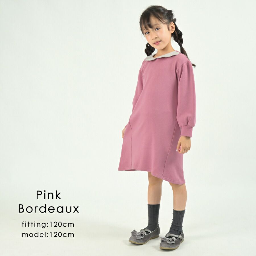 日本 evercloset - 浪漫花朵領刷毛長袖洋裝-薰衣草