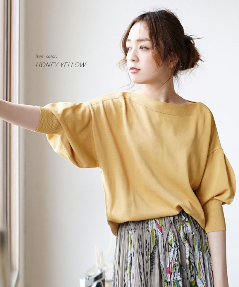 日本 zootie - 優雅船型領薄針織澎澎袖上衣-薄荷